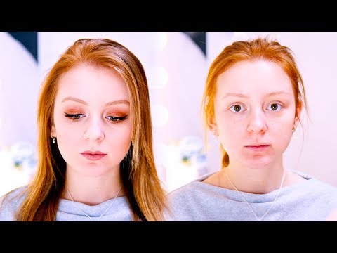 Видео: С МАКИЯЖЕМ И БЕЗ! СИЛА МАКИЯЖА! МОЙ ЛЮБИМЫЙ MAKEUP! | MAKEUPKATY