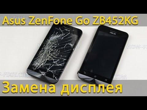 Видео: Asus ZenFone ZB452KG Разборка и замена дисплея