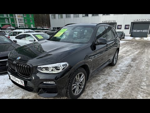 Видео: Зимний осмотр BMW X3 2019 за 4.4 млн руб / Проверка авто Ижевск