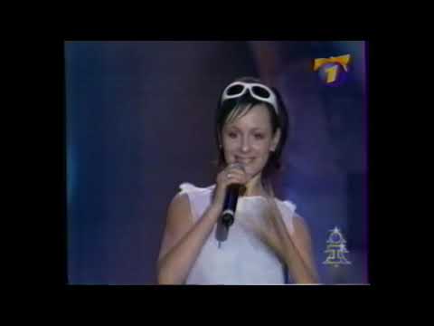 Видео: Інтер - Песня года '99 [1999]