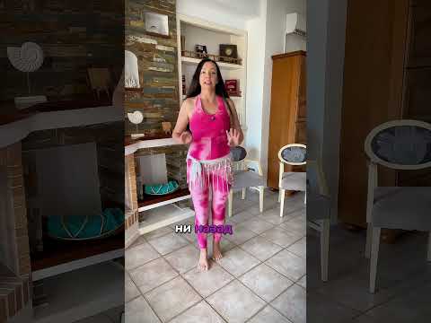 Видео: Отработка движения «качалка» + переход на «бисер»