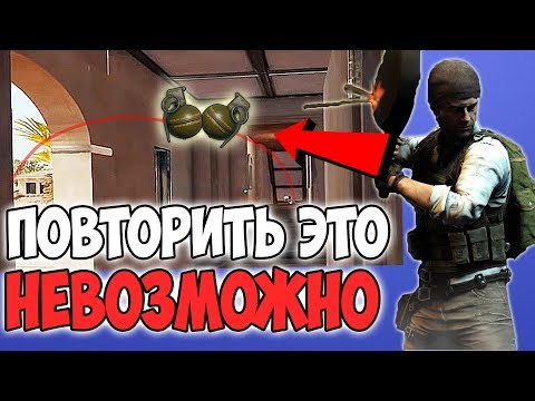 Видео: САМЫЕ НЕВЕРОЯТНЫЕ МОМЕНТЫ ЗА ВСЮ ИСТОРИЮ PUBG