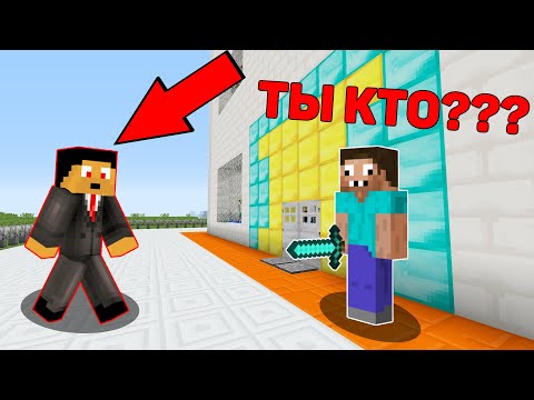 Видео: ЧТО СЛУЧИЛОСЬ С ЧИТЕРОМ В НЕБОСКРЕБЕ ПРО МАЙНКРАФТ ! ПРО И ЧИТЕР ПРОТИВ МАШИНА ВРЕМЕНИ MINECRAFT #2