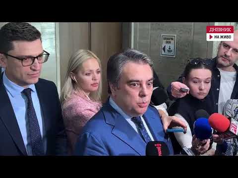 Видео: На живо