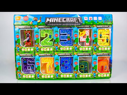 Видео: Цифры Трансформеры Майнкрафт - Распаковка Роботов!