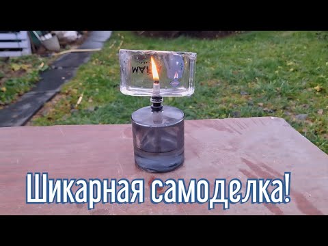 Видео: Почему я Раньше до этого не додумался, Как сделать Масляную свечу за 3 минуты!