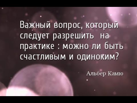 Видео: GS6947 Себя сегодня не рекомендую