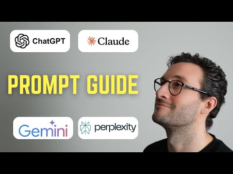 Видео: Руководство по быстрой инженерии: издание 2026 г. (Steal My System)