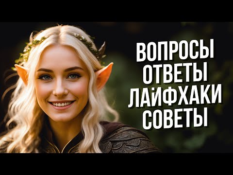 Видео: Stable Diffusion – Вопросы, Ответы, Лайфхаки, Советы • 13