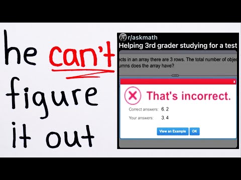 Видео: Домашнее задание полностью неверно?