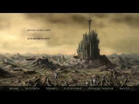 Видео: Machinarium - Игра детства - С Канцем - Спасаем город