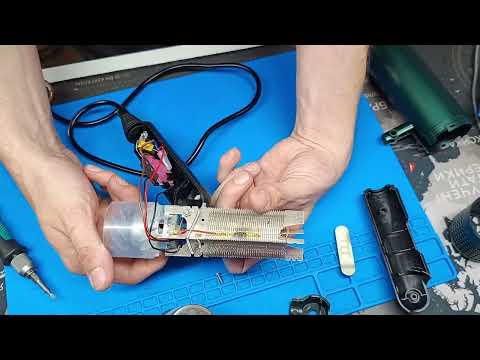 Видео: китайський фен 7MAGIC не вмикається