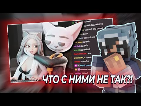 Видео: РЕАКЦИЯ ХАЙДИ НА ВИДЕО СОЛЕКА!!