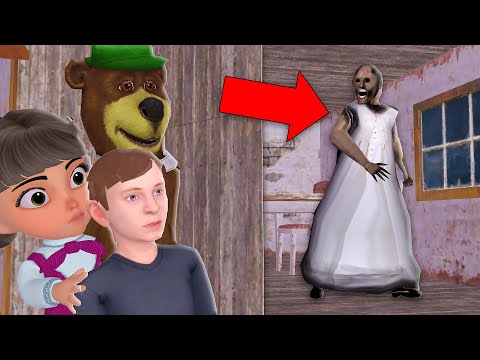 Видео: МАША МЕН АЮ ГРЕННИ ҮЙІНЕН ҚАШТЫ😱,ҚОЯНДЫ ҰСТАП АЛДЫ,GTA V