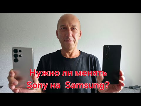 Видео: Samsung Galaxy s 25 Ultra стоит ли покупать?