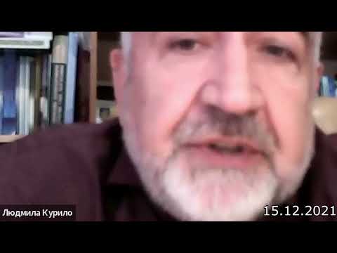 Видео: Загальні збори Академії адміністративно-правових наук