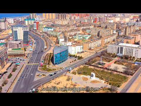 Видео: Ақтау қаласы-2021. 12-ші шағынаудан.