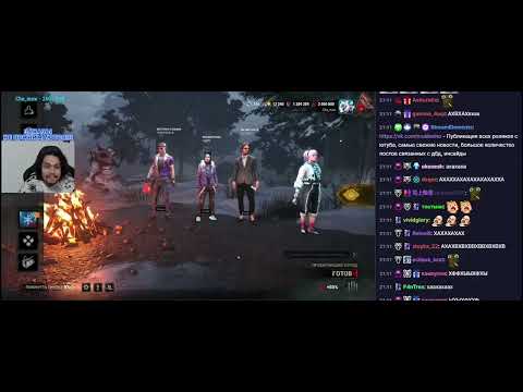 Видео: МАЛДЕР ОСУЖДАЕТ 160