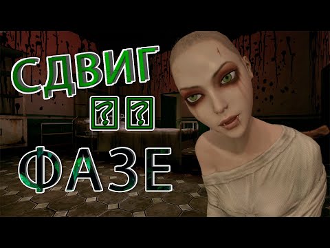 Видео: СОШЛА С УМА ? | Alice: Madness Returns
