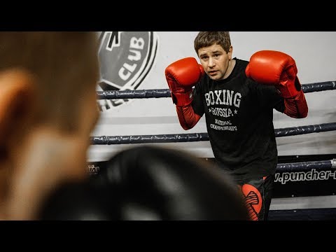 Видео: Как лучше всего начинать атаку в бою