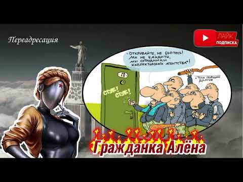 Видео: ДРУЖЕСКИЙ ДОГОВОР🤩