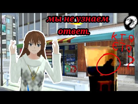 Видео: жуть в хсс..Loki_chan