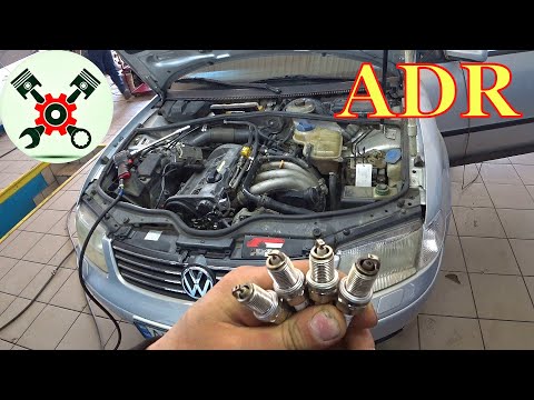 Видео: Volkswagen Passat B5 Не запускається.