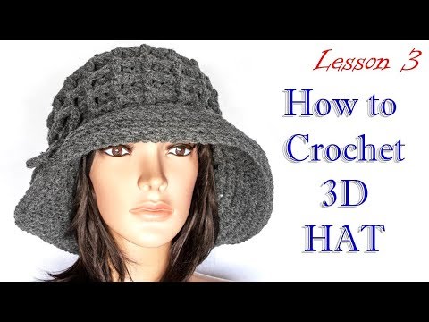 Видео: ШЛЯПА 3D от начала до конца МК 3 / Crochet 3D hat women DIY