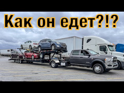 Видео: RAM 4500 после 3500 какие ощущение?