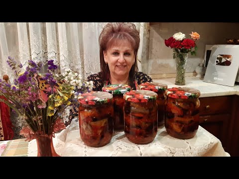 Видео: ОБАЛДЕННЫЕ МАРИНОВАННЫЕ БАКЛАЖАНЫ на ЗИМУ! Самый вкусный маринад!
