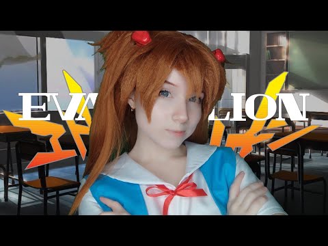 Видео: АСМР Аска покажет тебе школу и обработает раны☀Ролевая игра ASMR Asuka Evangelion Roleplay🍉