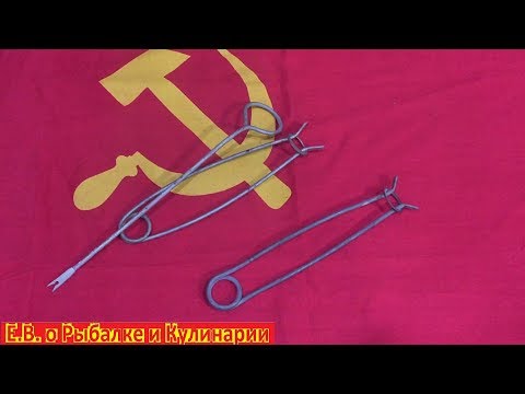 Видео: Советский набор для хищника экстрактор и зевник.Экстрактор и зевник для хищника СССР,завод Сатурн.