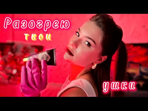 Видео: АСМР🧴Звуки ручек: сухие, в масле, в перчаточках и в креме🙌🏻