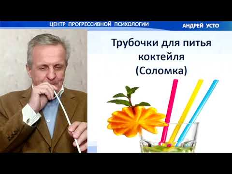 Видео: Как правильно дышать,чтобы избавиться от болезней  Сохранить красоту и молодость