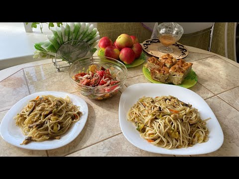 Видео: 👌☀️ Приготовьте так любые макароны - это очень вкусно! Быстрый рецепт пасты на обед или ужин.