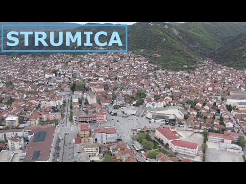 Видео: Струмица Македонија Април 2022 | Strumica Macedonia 🇲🇰