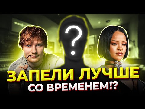 Видео: 5 Вокалистов которые ИЗМЕНИЛИСЬ до неузнаваемости со временем!