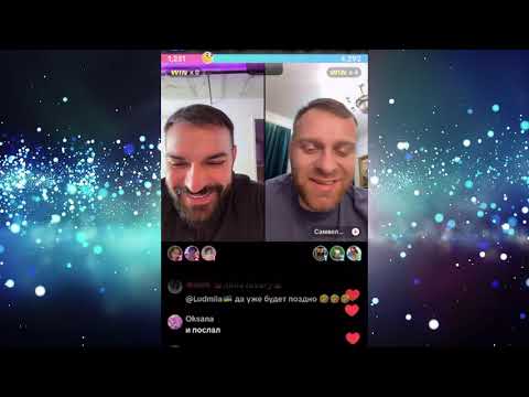 Видео: Самвел -- Васька