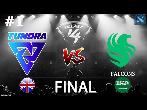 Видео: ВТОРОЙ ФИНАЛ ДЛЯ ФЕЛКОНС, ТАК ДРАФТИТЬ МОГУТ ТОЛЬКО ОНИ | Tundra vs Falcons #1 (BO5) BLAST Slam 4