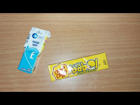 Видео: АСМР итинг жвачки|ASMR chewing gum