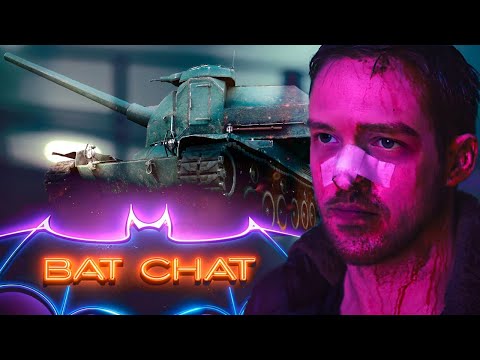 Видео: Рубрика "Короткий ствол". Смотр артобата 9 уровня! BC 155 55