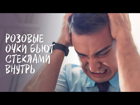 Видео: 🤫 ПРАВДУ НЕ УТАИТЬ! Когда тайное становится явным | НОВИНКА КИНО | ЛУЧШАЯ ДРАМА