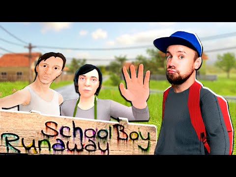 Видео: SCHOOLBOY RUNAWAY на ПК! Как СБЕЖАТЬ ИЗ ДОМА и Не ОТХВАТИТЬ от ЗЛЫХ РОДИТЕЛЕЙ?
