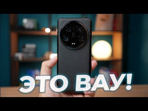 Видео: Действительно супер? Обзор Xiaomi 14 Ultra