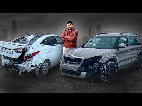 Видео: Машина для перепродажи (часть 2) мошин бизнес (кисми 2)