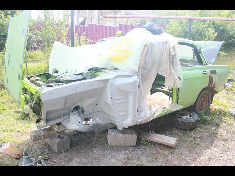 Видео: Ремонт кузова москвич 2140 за одно видео