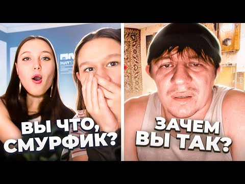 Видео: Как воспитать молодежь? Актер общается в чатрулетке