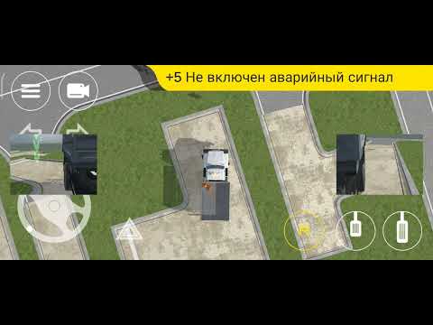 Видео: Автодром Шымкента грузовой