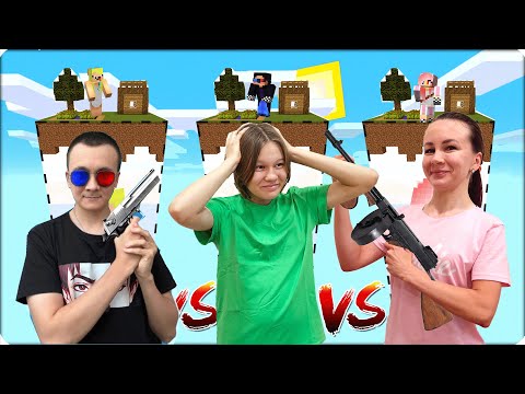 Видео: 🌞ЧАНК ЛЕСКИ vs ЧАНК ШЕДИ vs ЧАНК НУБИКА в МАЙНКРАФТЕ!