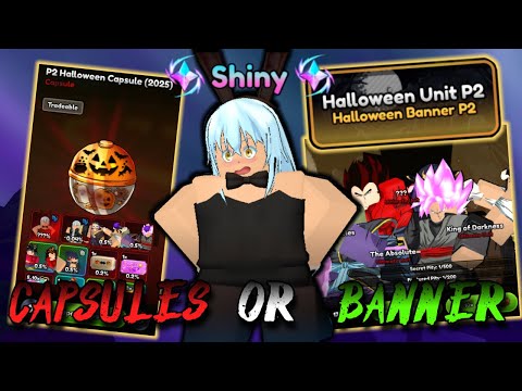 Видео: СТОИТ ЛИ ИСПОЛЬЗОВАТЬ КАПСУЛЫ ИЛИ БАННЕР ДЛЯ *SHINY RIMURU* В АНИМЕ LAST STAND?